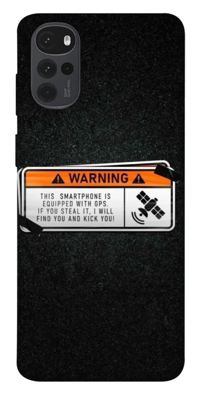 Чехол на Motorola Moto G22 Warning фото 1 из 1