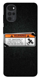 Чехол на Motorola Moto G22 Warning фото 1 из 1