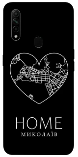 Чехол на Oppo A31 Миколаїв Home фото 1 из 1