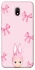 Чехол на Xiaomi Redmi 8a Ribbon Bunny фото 1 из 1