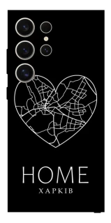 Чехол на Samsung Galaxy S25 Ultra Харків Home фото 1 из 1