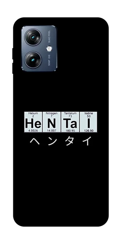 Чехол на Motorola Moto G54 Power Хентай фото 1 из 1