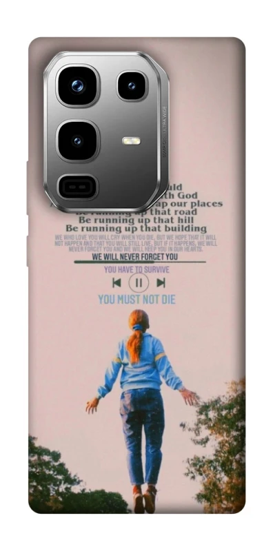 Чехол на Infinix Note 50 Pro Stranger Things ver.4 фото 1 из 1