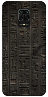 Чохол на Xiaomi Redmi Note 9s / Note 9 Pro / Note 9 Pro Max Hieroglyphs фото 1 з 1
