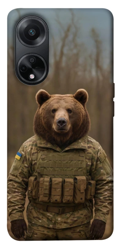 Чехол на Oppo A98 Медведь защитник фото 1 из 1