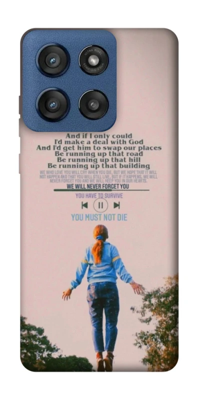 Чохол на Motorola Edge 60 Stylus Stranger Things ver.4 фото 1 з 1