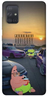 Чохол на Samsung Galaxy A71 Патрік на перегонах фото 1 з 1