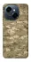 Чехол на TECNO Spark Go 1 camouflage v4 фото 1 из 1