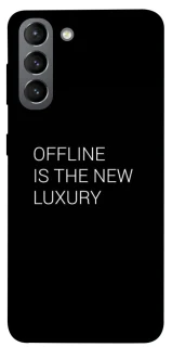 Чохол на Samsung Galaxy S21 Offline фото 1 з 1