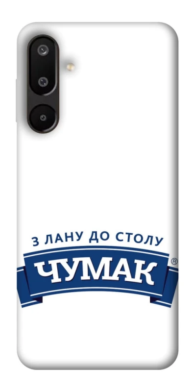 Чехол на Samsung Galaxy M16 5G Чумак фото 1 из 1