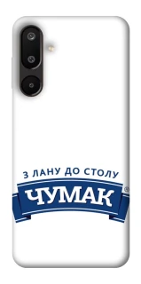 Чехол на Samsung Galaxy M16 5G Чумак фото 1 из 1
