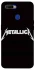 Чехол на Oppo A5s Metallica logo фото 1 из 1