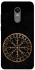 Чехол на Xiaomi Redmi 5 Plus / Redmi Note 5 (Single Camera) Рунический круг v2 фото 1 из 1