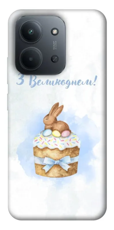 Чехол на Xiaomi Redmi 15C (Global) Easter ver.8 фото 1 из 1