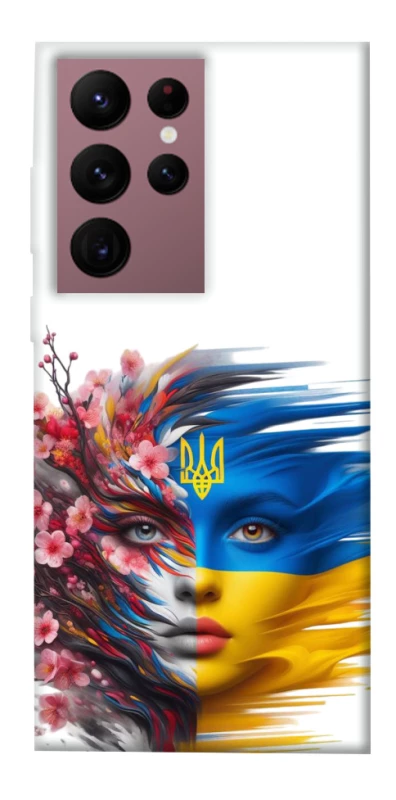 Чохол на Samsung Galaxy S22 Ultra Flowering Ukraine фото 1 з 1