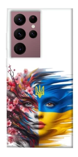 Чохол на Samsung Galaxy S22 Ultra Flowering Ukraine фото 1 з 1
