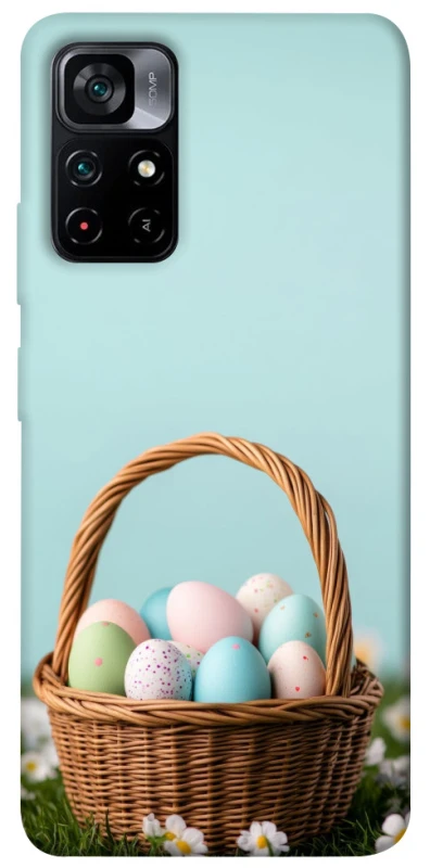 Чехол на Xiaomi Poco M4 Pro 5G Easter ver.5 фото 1 из 1