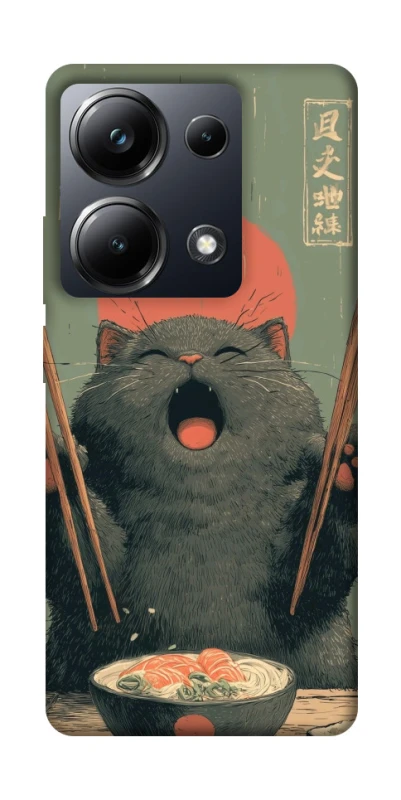 Чохол на Xiaomi Poco M6 Pro 4G Hungry Cat фото 1 з 1