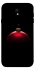 Чехол на Samsung J730 Galaxy J7 (2017) Christmas bauble фото 1 из 1