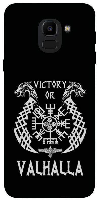 Чехол на Samsung J600F Galaxy J6 (2018) Victory or Valhalla фото 1 из 1