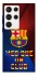 Чохол на Samsung Galaxy S23 Ultra FC Barcelona v5 фото 1 з 1