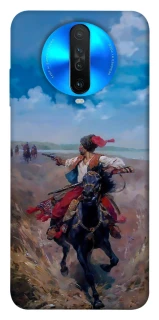 Чехол на Xiaomi Redmi K30 Козак фото 1 из 1