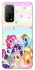 Чехол на Xiaomi Mi 10T My Little Pony ver.2 фото 1 из 1