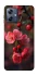 Чехол на Motorola Moto G54 Power Flowers v28 фото 1 из 1