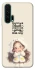 Чохол на Huawei Honor 20 Pro Don't look back фото 1 з 1
