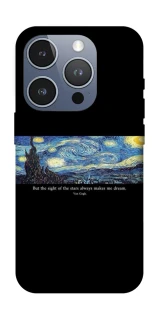 Чохол на Apple iPhone 16 Pro Starry night Van Gogh фото 1 з 1