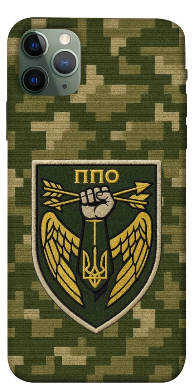 Чехол на Apple iPhone 11 Pro Max (6.5") ПВО фото 1 из 1