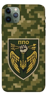 Чехол на Apple iPhone 11 Pro Max (6.5") ПВО фото 1 из 1