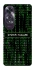 Чехол на Oppo A60 Matrix system failure фото 1 Чехол на Oppo A60 Matrix system failure фото 1 из 1