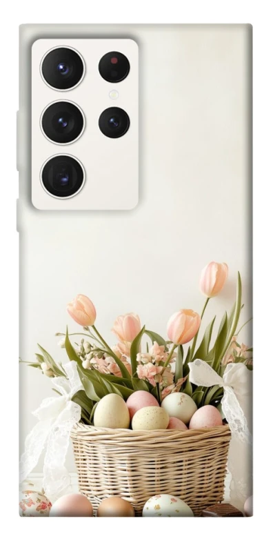 Чехол на Samsung Galaxy S23 Ultra Easter ver.4 фото 1 из 1