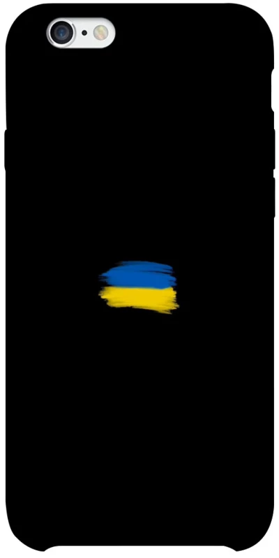 Чехол на Apple iPhone 6/6s plus (5.5") Флаг красками фото 1 из 1