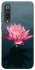 Чохол на Xiaomi Mi 9 SE Лотос фото 1 з 1