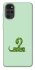 Чехол на Motorola Moto G22 Змейка фото 1 из 1