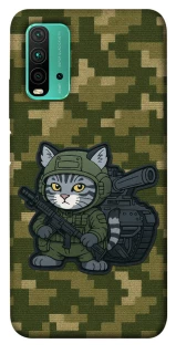 Чохол на Xiaomi Redmi Note 9 4G / Redmi 9 Power Milcat фото 1 з 1