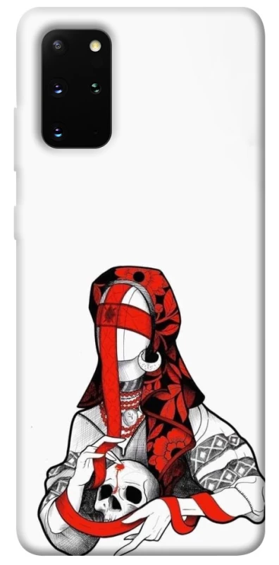 Чехол на Samsung Galaxy S20+ Мотанка Защитница рода фото 1 из 1