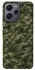Чохол на Xiaomi Redmi 12 Camouflage v24 фото 1 з 1