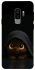 Чохол на Samsung Galaxy S9+ Funny Dog фото 1 з 1