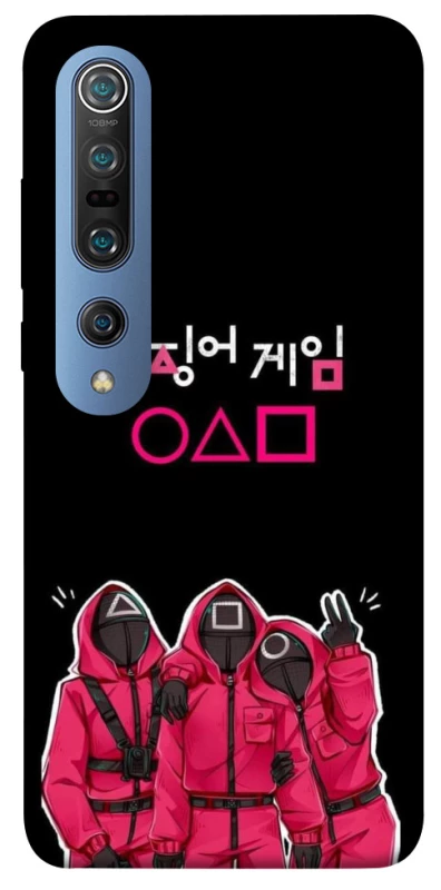 Чохол на Xiaomi Mi 10 / Mi 10 Pro squid game v5 фото 1 з 1