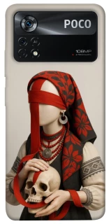 Чохол на Xiaomi Poco X4 Pro 5G Мотанка Захисниця роду 3D фото 1 з 1