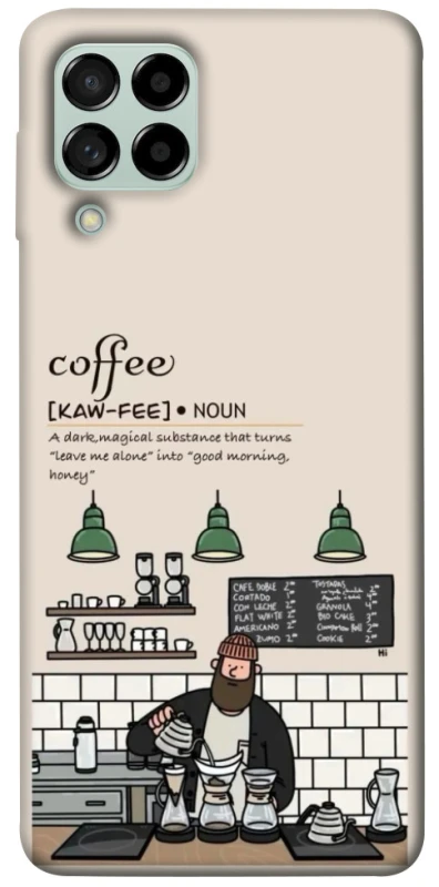 Чохол на Samsung Galaxy M53 5G Kaw-fee фото 1 з 1