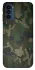 Чехол на Motorola Moto G41 camouflage v1 фото 1 из 1