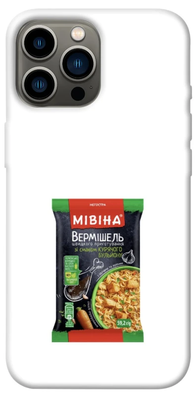 Чохол на Apple iPhone 12 Pro Max (6.7") Мівіна фото 1 з 1