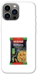 Чохол на Apple iPhone 13 Pro Max (6.7") Мівіна фото 1 з 1