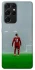Чехол на Samsung Galaxy S21 Ultra Mohamed Salah фото 1 из 1