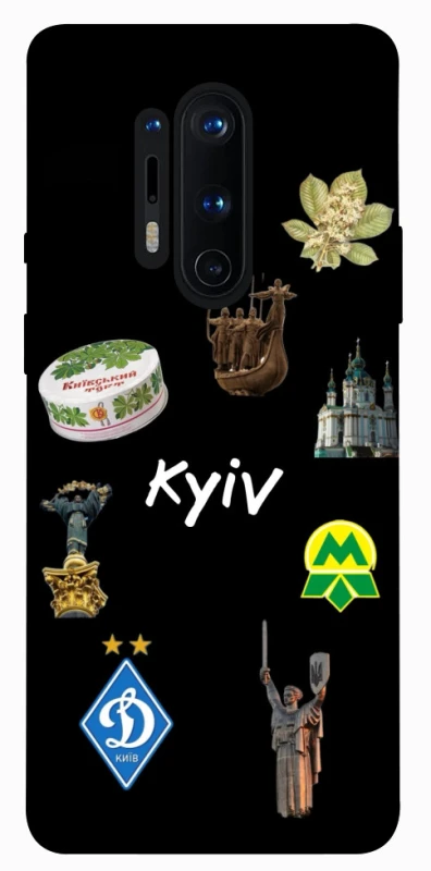 Чохол на OnePlus 8 Pro Kyiv фото 1 з 1