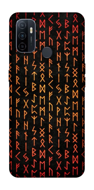 Чехол на Oppo A53 / A32 / A33 Руны фото 1 из 1